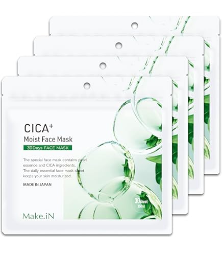 Amazon.co.jp: RED PROPOLIS MOIST FACE MASK レッド プロポリス